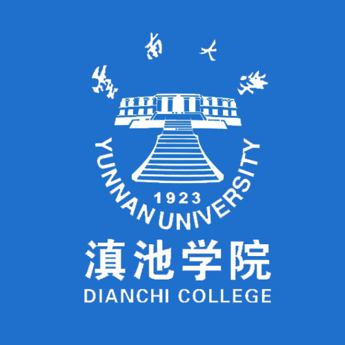 云南大学滇池学院logo图片