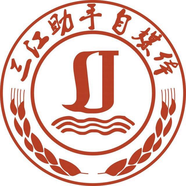 recommend-logo2.png