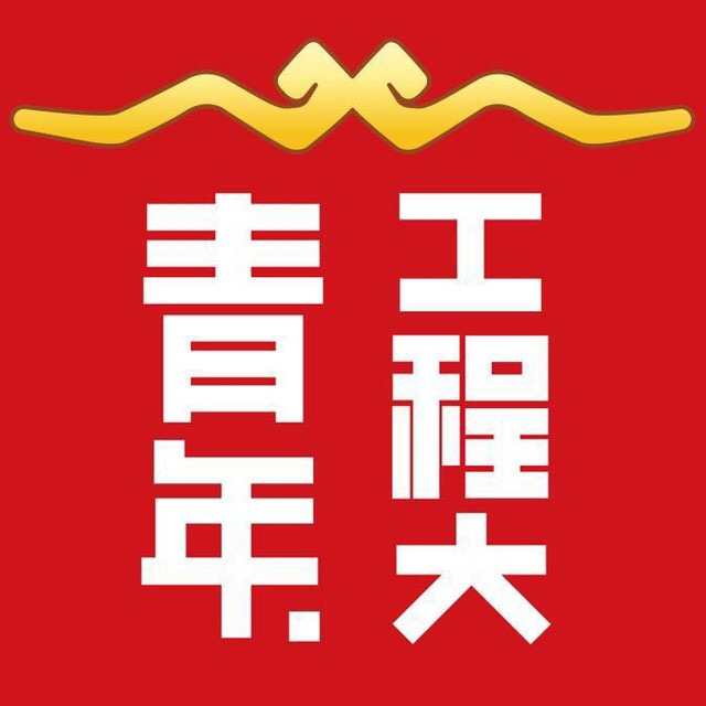 recommend-logo6.png