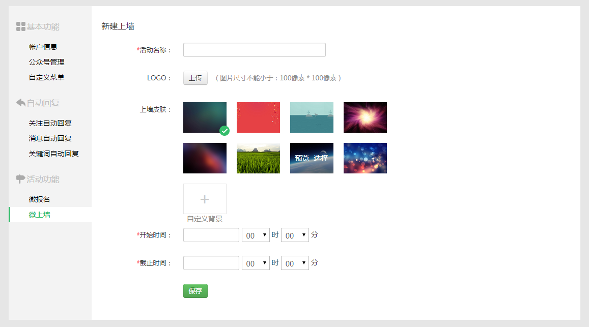 18161715131.png?nothumb=1