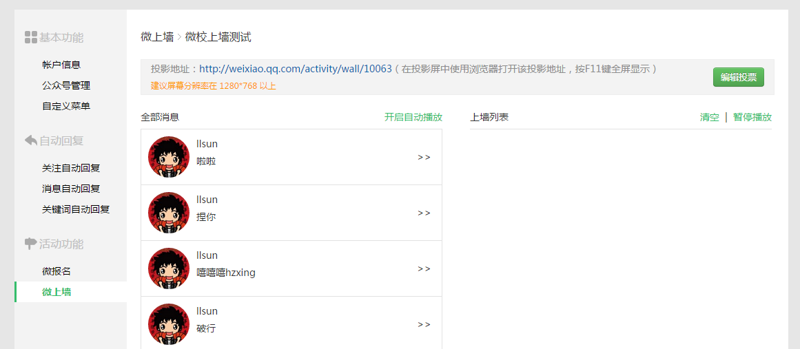 18161925184.png?nothumb=1
