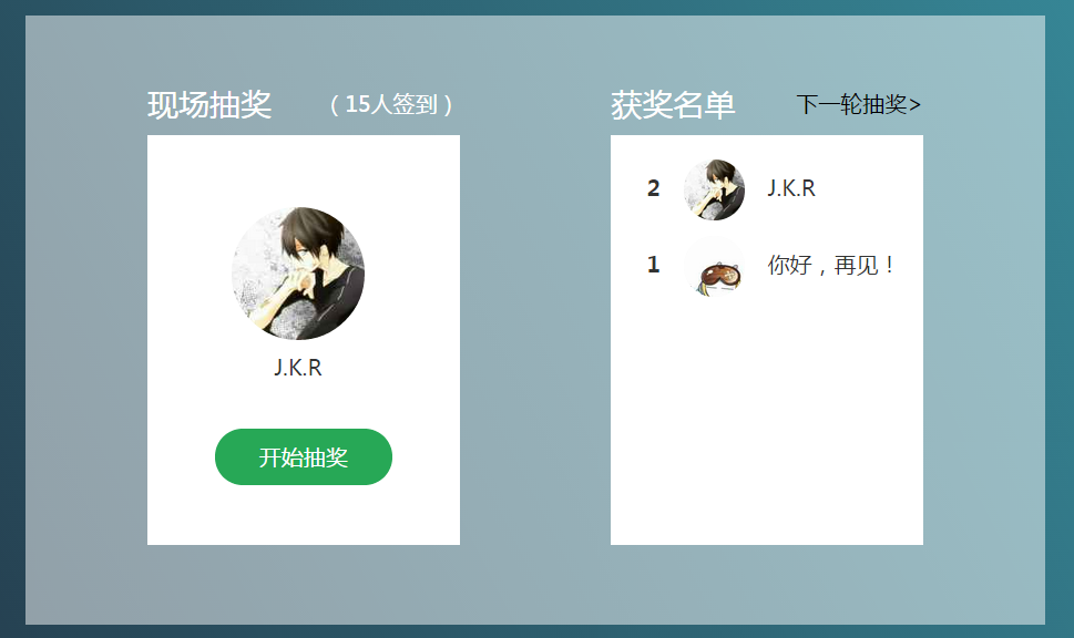 18162144683.png?nothumb=1