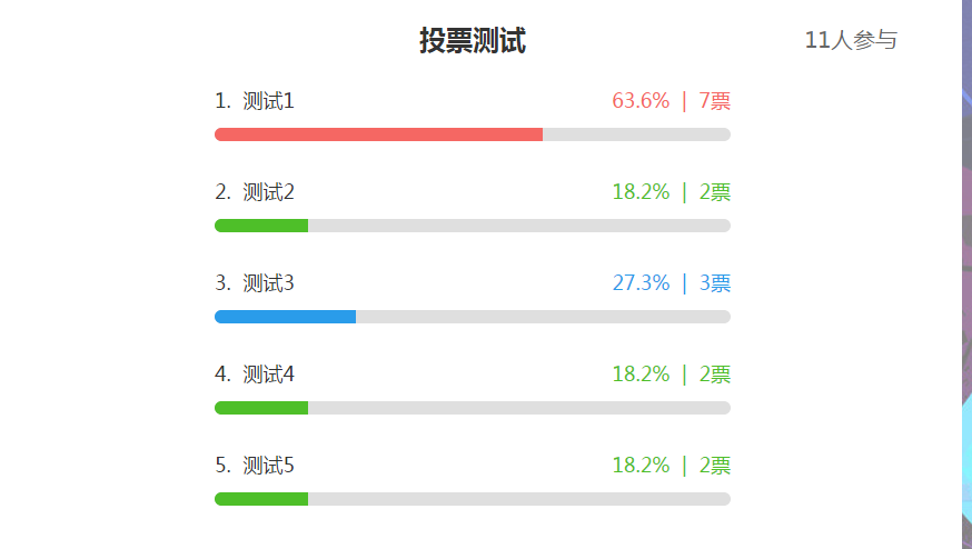 18162229372.png?nothumb=1
